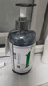 姜力姜力洗發(fā)水護發(fā)素套裝 原生姜汁植萃洗發(fā)露姜汁植萃潤發(fā)乳 1號洗發(fā)露500ml 曬單實(shí)拍圖