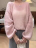 蘇雨薇韓系氛圍感穿搭粉色奶fufu軟糯毛衣女巨好看的早秋慵懶針織衫上衣 粉色毛衣【關(guān)注店鋪-送運費險】 S （80-95斤） 曬單實(shí)拍圖