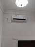美的空調 大1.5匹全面風(fēng)空調掛機 風(fēng)尊二代家電國家補貼20%舒適風(fēng)空調 超一級能效 KFR-35GW/N8MXC1Ⅱ 曬單實(shí)拍圖