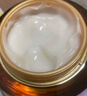 雪花秀御時(shí)緊顏參養乳霜10ml【臨期清倉】 曬單實(shí)拍圖