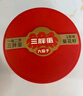 三胖蛋原味大瓜子禮盒218g*4桶 休閑零食葵花籽  內蒙堅果炒貨 中秋禮品 曬單實(shí)拍圖