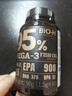 Bio-H佰澳和新西蘭原裝進(jìn)95%歐米伽3深海魚(yú)油1500mg*60粒EPA900mg 曬單實(shí)拍圖