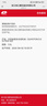 QJMOTOR錢(qián)江QJMOTOR貝殼一號金裝全機油追賽800/600/250/550閃300/350 Q金3.5升1瓶+賽600/800機濾+工具 曬單實(shí)拍圖