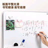 得力(deli)掛式白板 窄邊框系列90*60cm易擦磁性辦公教學(xué)會議懸掛式白板家用兒童寫字板黑板50026 曬單實拍圖