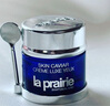 萊珀妮（La Prairie）魚(yú)子精華瓊貴眼霜20ml護膚品禮盒保濕緊致提升抗皺生日禮物女 曬單實(shí)拍圖