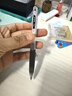 百樂(lè )（PILOT）Juice果汁筆芯按動(dòng)黑色0.5mm中性筆芯子彈頭簽字筆練字水筆替芯原裝進(jìn)口文具 LP2RF-8EF-B 10支裝 曬單實(shí)拍圖