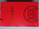 北京稻香村北京稻香村京八件糕點(diǎn)禮盒傳統特產(chǎn)零食小吃年貨送禮真空 特惠小禮盒2.7斤+手提袋 曬單實(shí)拍圖