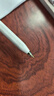 吉瑪仕電容筆適用于蘋(píng)果pencil觸控筆ipad pencil手寫(xiě)筆一代ipencil2代ipad air7iPad11平板觸屏筆防誤觸 專(zhuān)用Air7/iPad11/Mini7 磁力吸附 曬單實(shí)拍圖