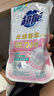 超能云感香柔洗衣液添加蠶絲蛋白精華 持久留香 低泡易漂 深層清潔 【新配方】500g 曬單實(shí)拍圖