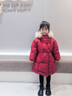 G.DUCKKIDS小黃鴨童裝女童羽絨服中長(cháng)寬兒童外套冬裝加厚面包服女孩保暖上衣 普通毛領(lǐng)羽絨服 90 cm建議身高85-95 曬單實(shí)拍圖