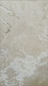 蘇泊爾天然整竹砧板切菜板加大雙面可用家用案板 BB342418BC1 曬單實(shí)拍圖