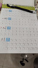 語(yǔ)見(jiàn)兒童字帖漢字筆畫(huà)筆順幼兒園中班大班3-6歲初學(xué)者凹槽練字帖數字0-100拼音幼小銜接練字本貼全套 筆畫(huà)漢字+拼音聲母韻母 曬單實(shí)拍圖