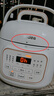美的（Midea）迷你電壓力鍋1.8L宿舍1-3人電飯煲高壓鍋 304不銹鋼內膽 全自動(dòng)智能預約開(kāi)蓋煲湯燉煮粥MY-E2925G 曬單實(shí)拍圖