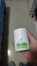 玉澤（Dr.Yu）皮膚屏障修護專(zhuān)研保濕霜50g 第二代（ 舒緩面霜 補水保濕滋潤） 曬單實(shí)拍圖