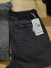 菲凡沃【兩件裝】秋冬季休閑褲男新款彈力寬松直筒修身商務(wù)百搭男褲 1012深灰色+淺灰色(90%人選） 30 【2尺3 體重120-130斤穿】 曬單實(shí)拍圖