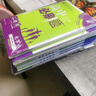 2025版高中必刷題 高一下 物理 必修 第三冊(cè) 人教版 教材同步練習(xí)冊(cè) 理想樹圖書 曬單實(shí)拍圖