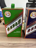 茅臺2024年 飛天 醬香型白酒 53度 500ml 單瓶裝【名酒鑒真】 曬單實(shí)拍圖