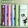 lopet樂(lè )派按動(dòng)中性筆ST筆頭高顏值速干刷題筆學(xué)生專(zhuān)用水性黑色水筆按動(dòng)式初中生小學(xué)生圓珠筆按壓式LT-1327 曬單實(shí)拍圖