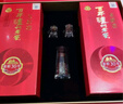 瀘州老窖 窖齡30年 濃香型 白酒52度500ml*2瓶禮盒裝 送禮(包裝隨機發(fā)) 曬單實(shí)拍圖
