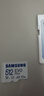 三星（SAMSUNG）512GB TF(MicroSD)存儲卡 EVO白卡 適配大疆無(wú)人機運動(dòng)相機Pocket3支持4K視頻 讀160MB/s寫(xiě)120MB/s 曬單實(shí)拍圖