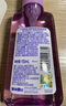 碧柔（Biore）深層凈透卸妝油150ml 快速溶妝 眼唇卸清潔彩妝自營(yíng)贊萌露比聯(lián)名 曬單實(shí)拍圖