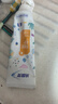 ZCL牙膏美白牙亮白抑菌除口臭清新口氣護齦去黃去牙漬牙結石垢兒童 曬單實(shí)拍圖