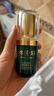 林清軒 山茶花修護(hù)滋潤眼霜18g 眼部精華淡化細(xì)紋 生日禮物 曬單實(shí)拍圖