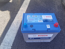 博世BOSCH汽車(chē)電瓶蓄電池免維護80D26L 以舊換新 上門(mén)安裝 曬單實(shí)拍圖
