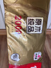 清風(fēng)【李昀銳同款】無(wú)芯卷紙 原木金裝4層加厚2000克/12卷 衛生紙 曬單實(shí)拍圖
