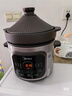美的（Midea）快燉電燉鍋電砂鍋 陶瓷全自動(dòng)450W雙環(huán)火智能燉湯盅煲湯紫砂鍋煮粥7L電熱鍋一體多功能鍋 DGE65J56 曬單實(shí)拍圖