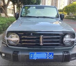 專(zhuān)穎一鍵啟動(dòng)手機遠程控制熱車(chē)汽車(chē)裝飾改裝用品GPS定位軌跡舒適進(jìn)入 網(wǎng)絡(luò )控車(chē)+包安裝 曬單實(shí)拍圖