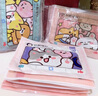 宅管家暖寶寶貼暖貼生理期痛經(jīng)宮寒貼 自發(fā)熱暖身貼暖腰暖腹暖寶貼60片 曬單實(shí)拍圖
