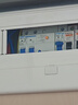 正泰（CHNT）空氣開(kāi)關(guān)漏電保護器 家用空開(kāi)總閘漏保 斷路器漏保NBE7LE 2P 63A 曬單實(shí)拍圖