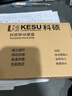 科碩（KESU）1TB 移動硬盤 大容量 USB3.0手機(jī)筆記本電腦外接存儲機(jī)械硬盤2.5英寸 K1-時尚黑+硬盤包  曬單實拍圖