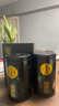 樂品樂茶頭采芽特級(jí)碧螺春綠茶2025新茶明前嫩芽高端茶葉禮盒送人中秋節(jié)禮 曬單實(shí)拍圖