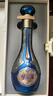 洋河夢(mèng)之藍 封神 52度 550ml*4 整箱裝 綿柔濃香型白酒 曬單實(shí)拍圖
