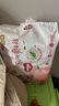 好奇（Huggies）鉑金裝小桃褲紙尿褲M144片(6-11kg)中號尿不濕【消暑散熱】 曬單實拍圖
