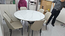 顧家家居（KUKA）拉伸餐桌簡(jiǎn)約啞光巖板餐桌椅組合家用飯桌DS7177T 桌+折線(xiàn)灰椅*6 曬單實(shí)拍圖