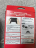 任天堂（Nintendo） Switch2/1配件 Pro限定手柄/joycon左右手柄 官方全新原裝 switch2 pro手柄-NS2專(zhuān)用 曬單實(shí)拍圖