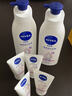 妮維雅（NIVEA）【孫穎莎同款】天然VC美白身體乳女士溫潤透白潤膚乳液400ml*2 曬單實(shí)拍圖