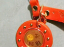 周大生黃金足金招財進(jìn)寶鑰匙扣掛件金幣黃金手機貼生日禮物送女友0.1g 曬單實(shí)拍圖