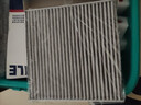 馬勒（MAHLE）帶炭PM2.5空調濾芯LAK709新飛度鋒范XRV繽智冠道CRV10代/11代思域 曬單實(shí)拍圖