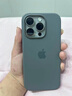 華強北適用iphone16pro手機殼液態(tài)硅膠蘋(píng)果16promax磁吸防摔硅膠 【巖灰色】頂配藍寶石玻璃按鍵 iPhone16pro 曬單實(shí)拍圖
