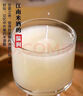 浙一家 桂花米酒2.5L 6度 微醺糯米酒甜酒花果酒 湖州老字號 曬單實(shí)拍圖