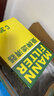 曼牌（MANNFILTER）空調濾清器空調濾芯CUK24003凱迪拉克ATSLCTSCT6XT5XTS昂科威問(wèn)界 曬單實(shí)拍圖