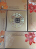 華美月餅禮盒中秋月餅大禮包雙黃純白蓮蓉經(jīng)典廣式多口味金秋送福810g 曬單實(shí)拍圖