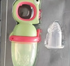 babycare嬰兒果蔬食物咬咬袋硅膠寶寶吃水果輔食器安撫牙膠4月+ 德科綠 曬單實(shí)拍圖
