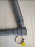 貝意品洗衣機排水管加長(cháng)延長(cháng)管通用出水管子萬(wàn)能全自動(dòng)滾筒波輪下水軟管 曬單實(shí)拍圖