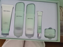 美膚寶水份源玻尿酸保濕禮盒(潔水乳眼精華面霜)補(bǔ)水護(hù)膚品套裝男女 曬單實(shí)拍圖