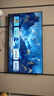 創(chuàng  )維電視55A4F 55英寸mini led 144Hz高刷 4+32G大內存 一級能效 55吋平板電視機 家電補貼20% 55英寸 55英寸 咨詢(xún)客服主播立減20% 曬單實(shí)拍圖
